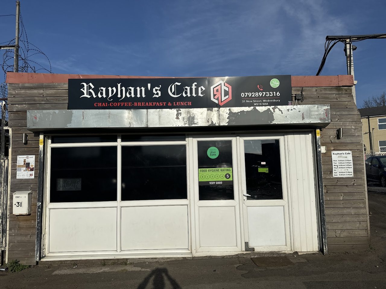Rayhan's Cafe