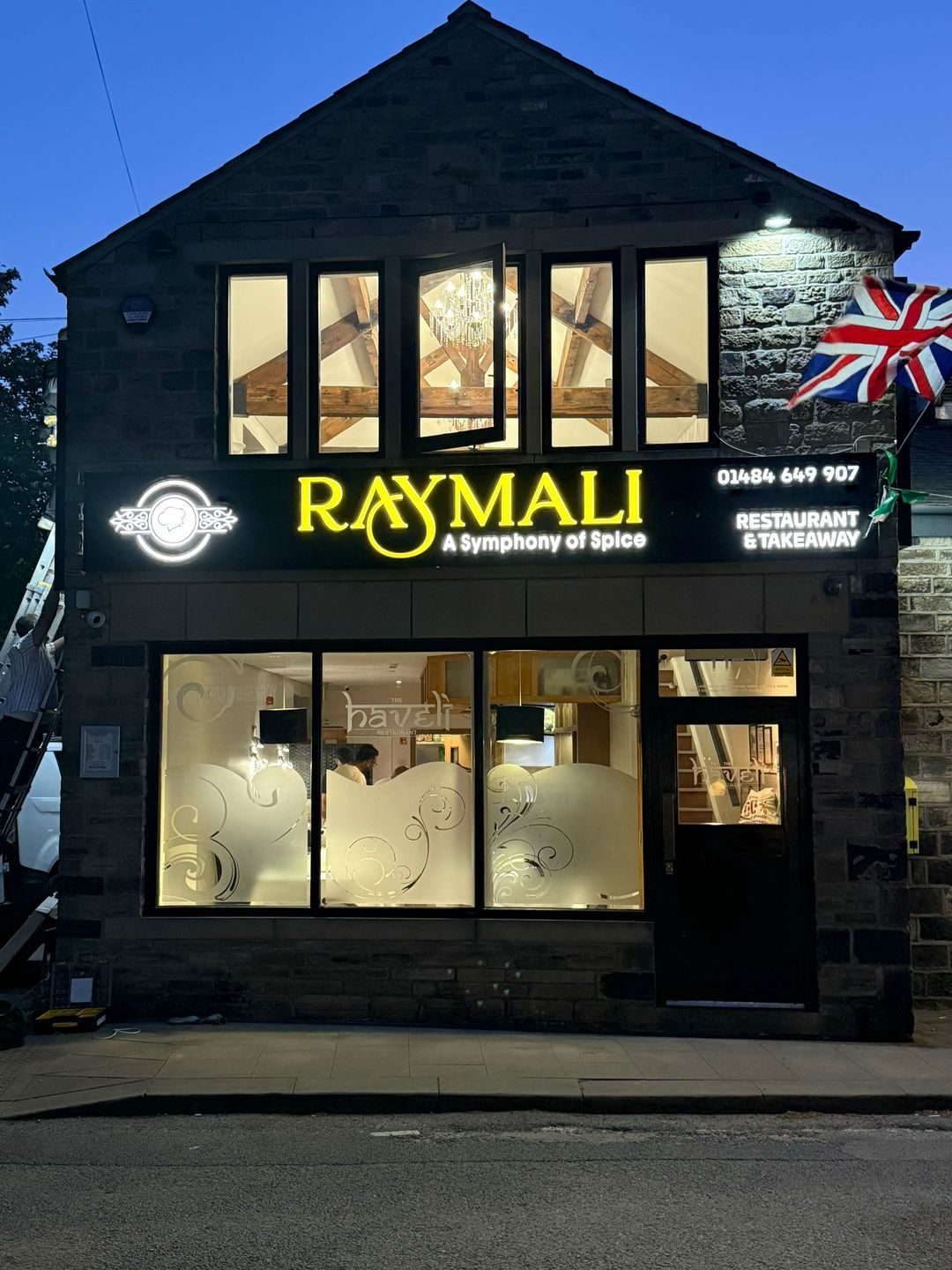 Raymali Restaurant