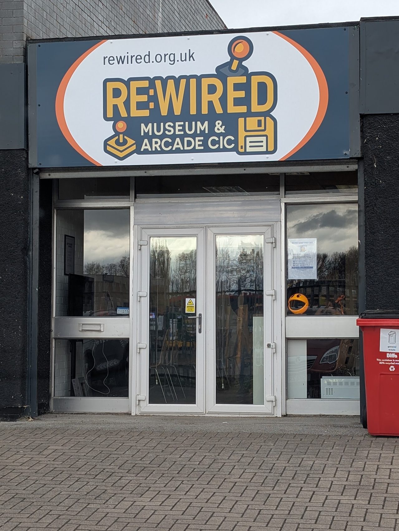Re:Wired Museum & Arcade CIC