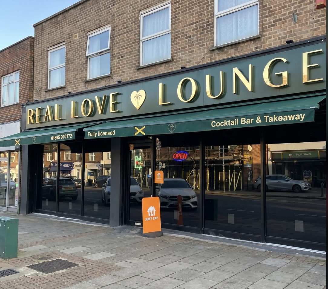Real Love Lounge