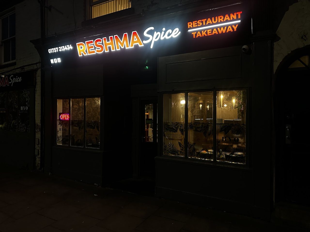 Reshma Spice