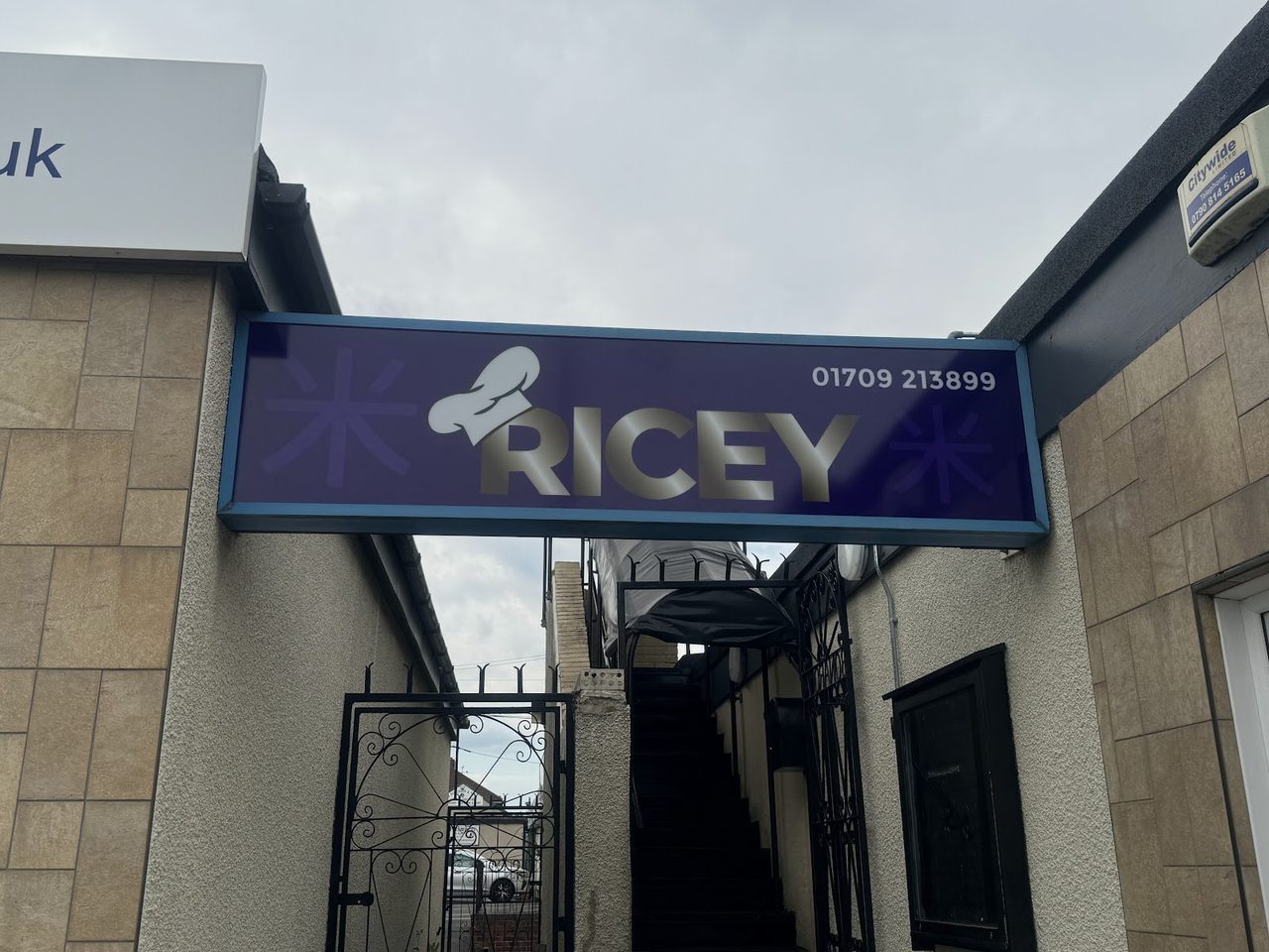 Ricey