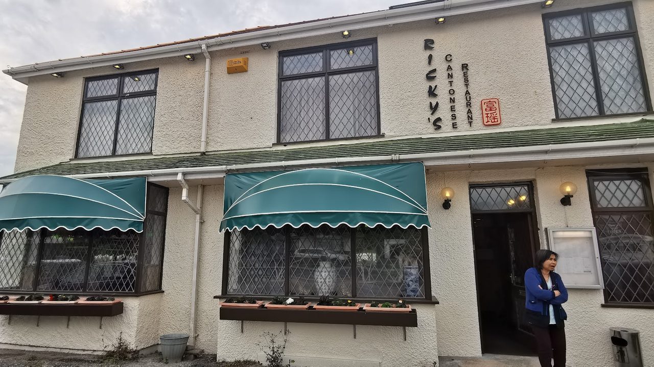 Ricky's Cantonese Restaurant