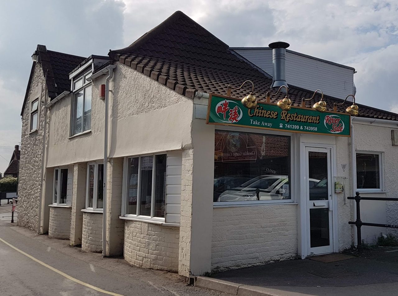 Riverside Chinese Restaurant