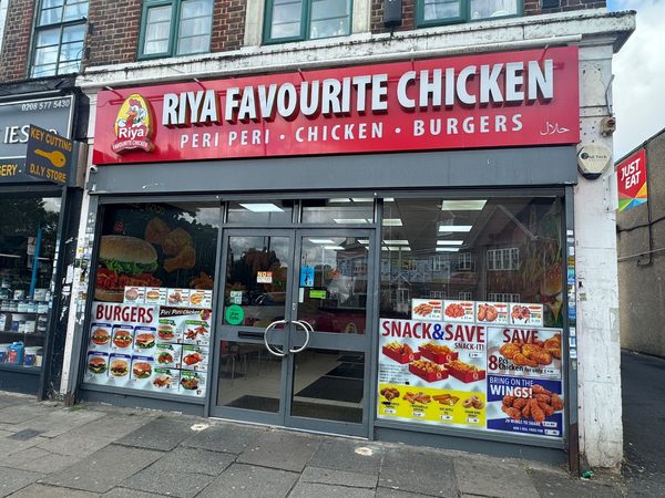 Riya Favourite Chicken