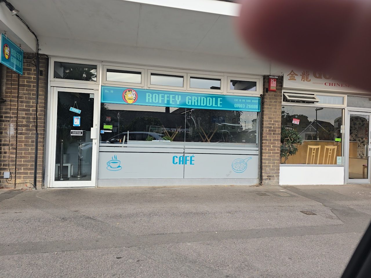Roffey Griddle