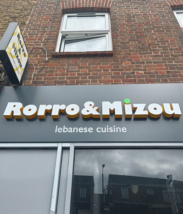 Rorro&Mizou