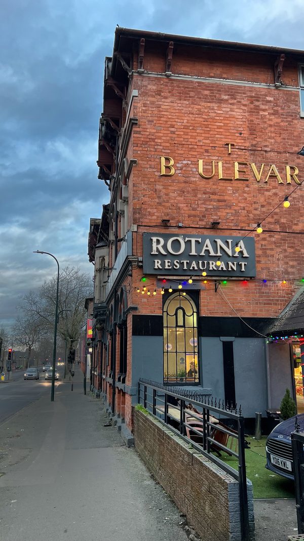 Rotana Restaurant