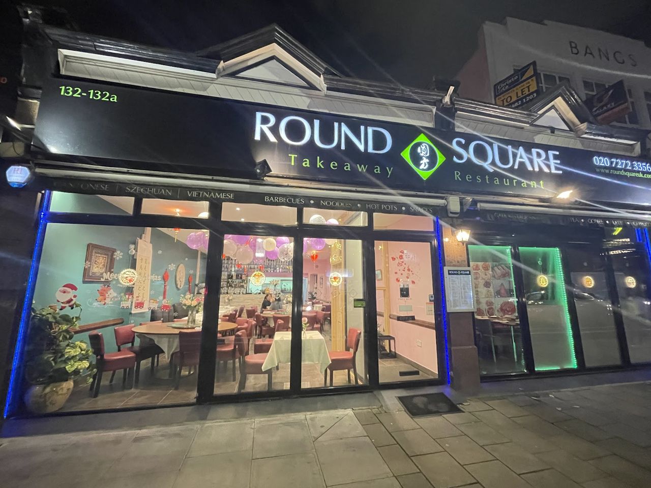 Round Square