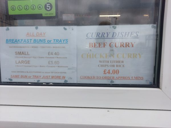Roundabout Kitchen