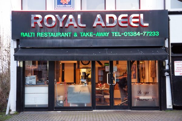 Royal Adeel