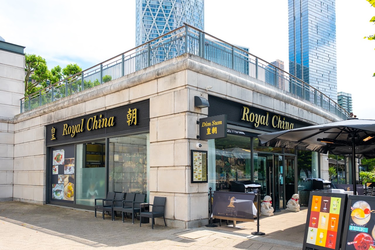 Royal China Westferry Circus