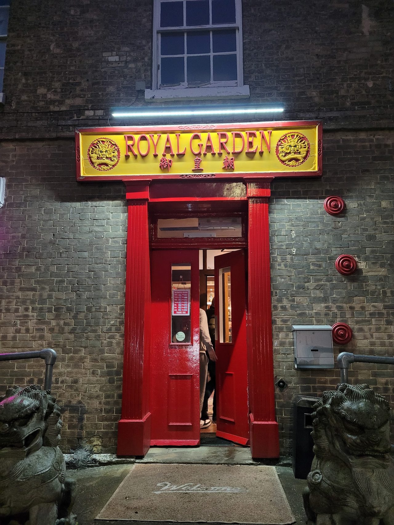 Royal Garden Restaurant