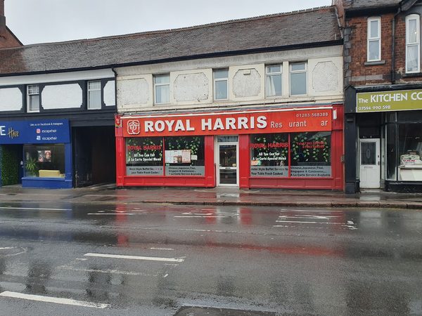 Royal Harris Restaurant
