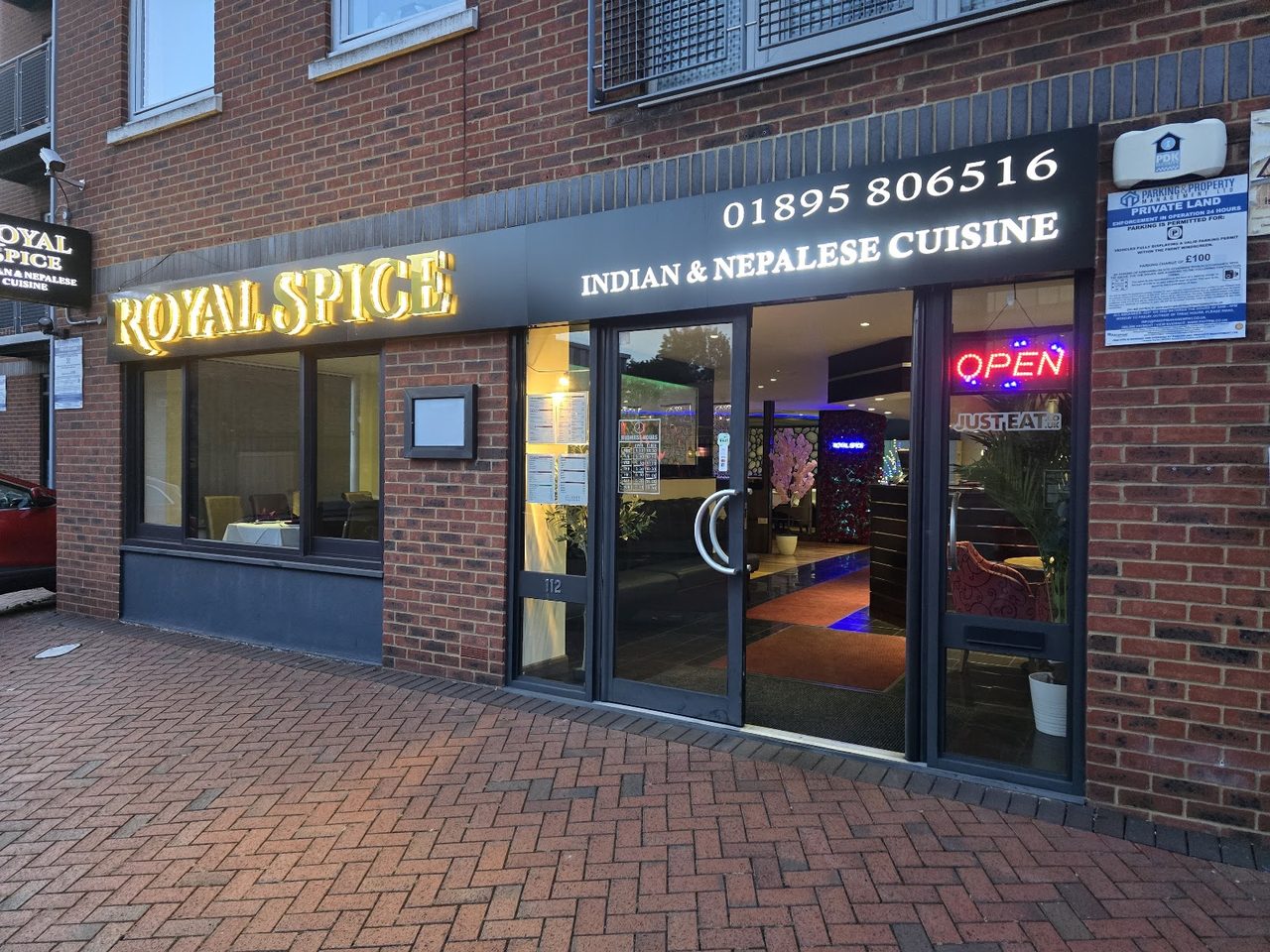 Royal Spice