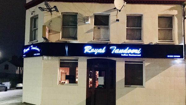 Royal Tandoori