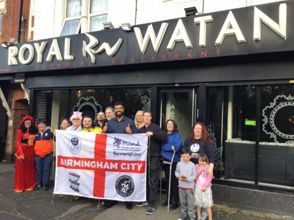 Royal Watan