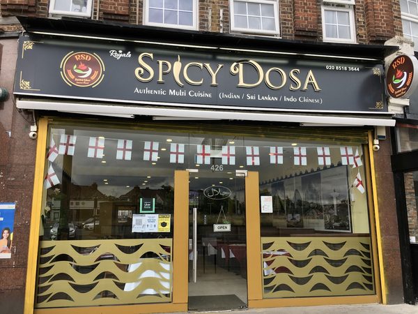 Royale Spicy Dosa
