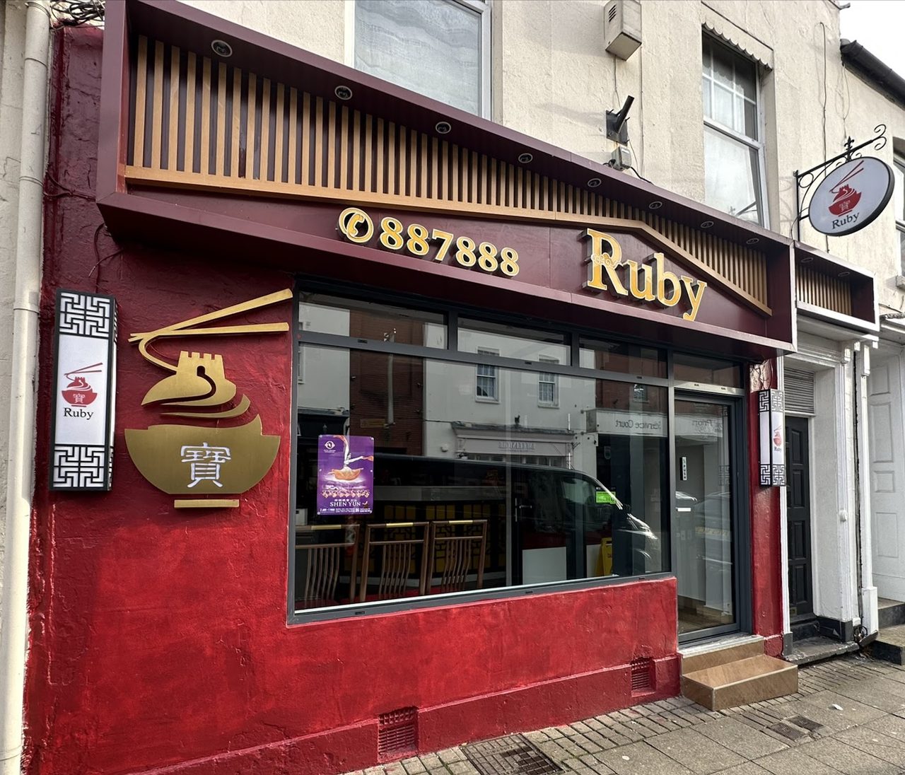 Ruby Cantonese