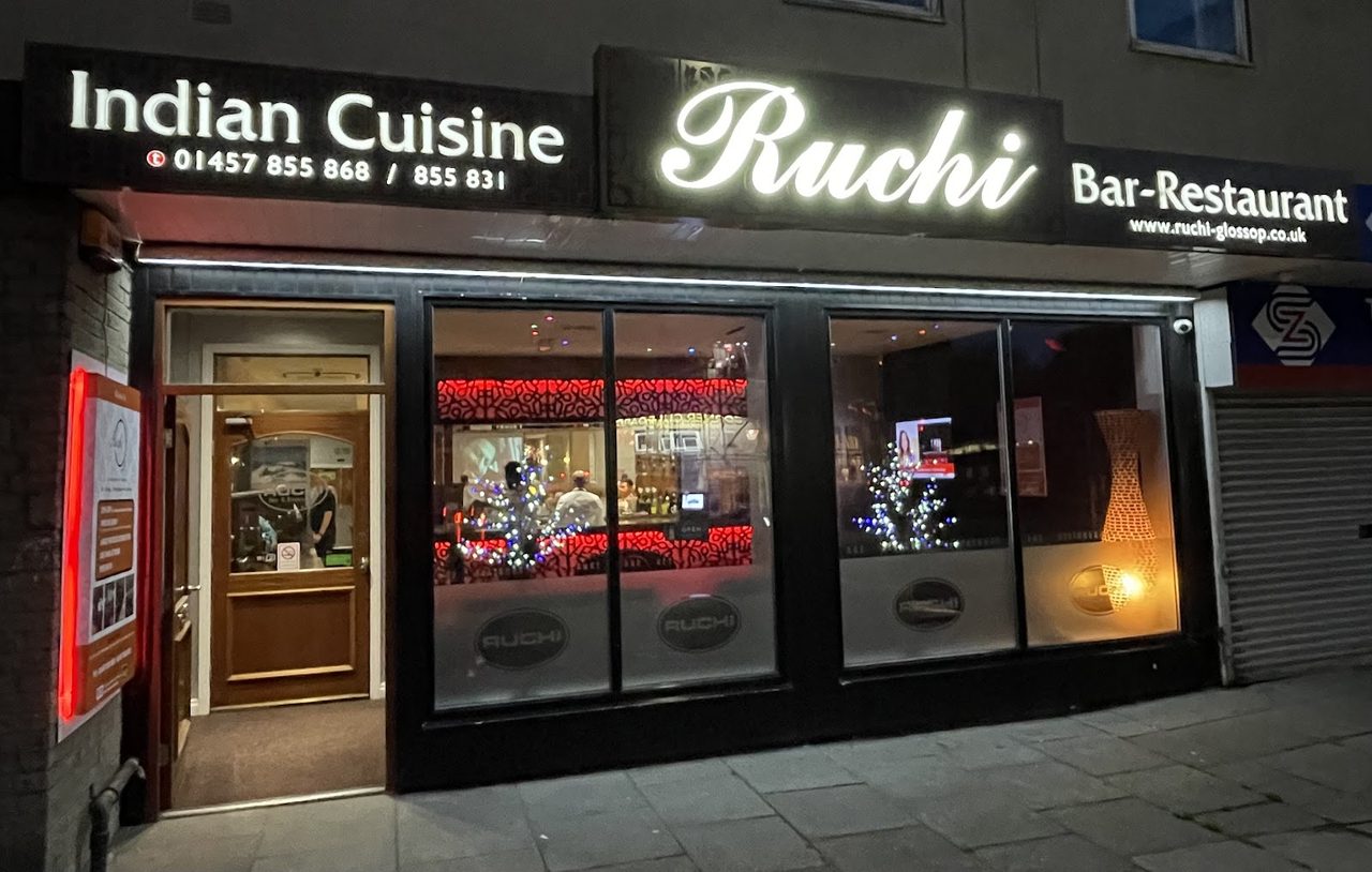 Ruchi Bar and Restaurant