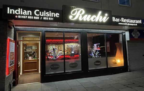 Ruchi Bar and Restaurant