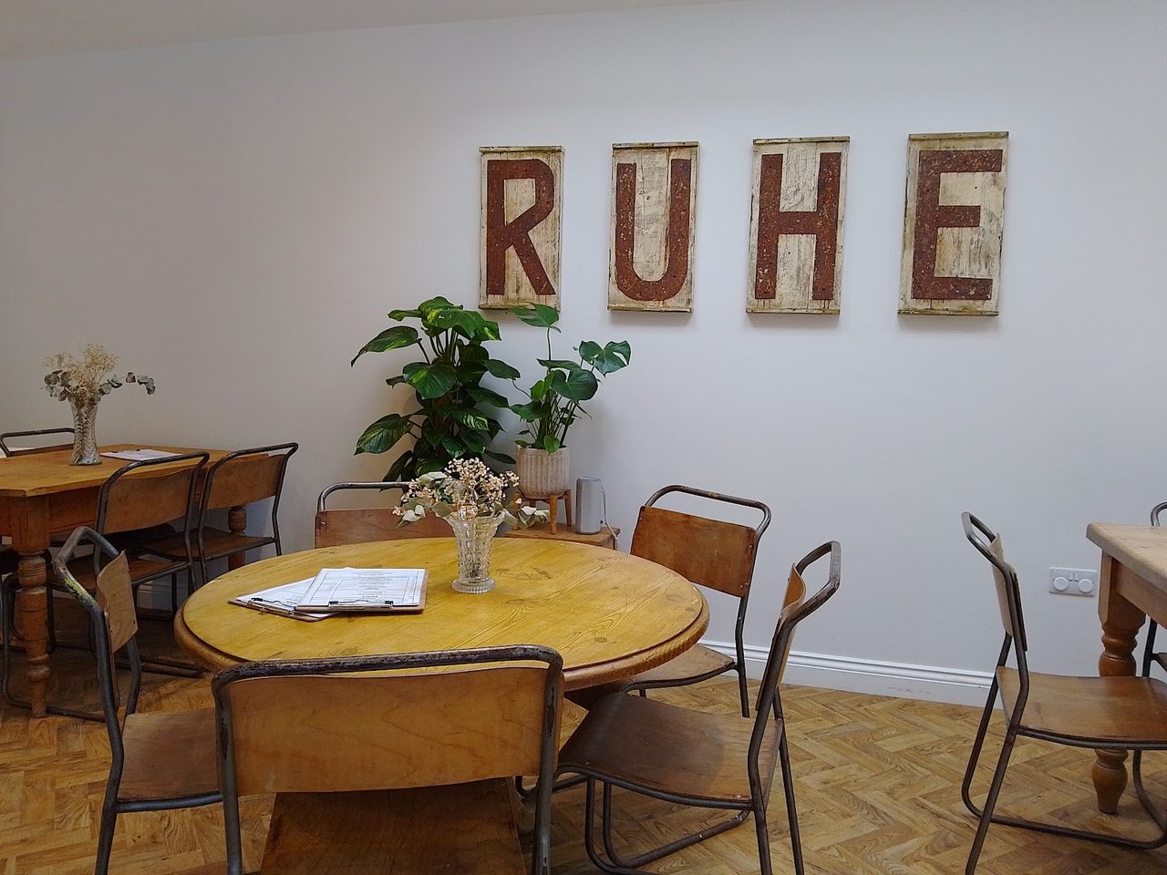 Ruhe