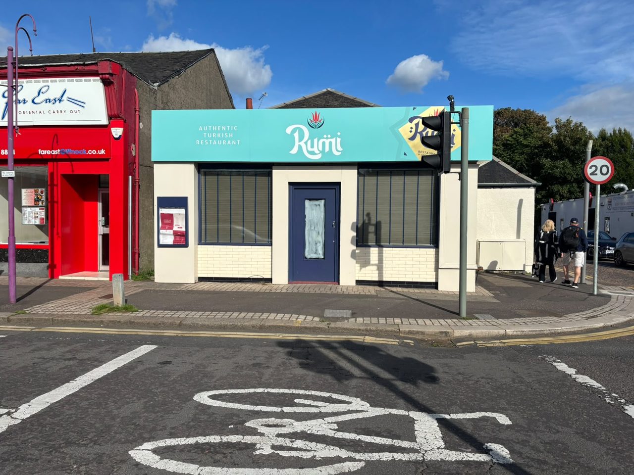Rumi Giffnock