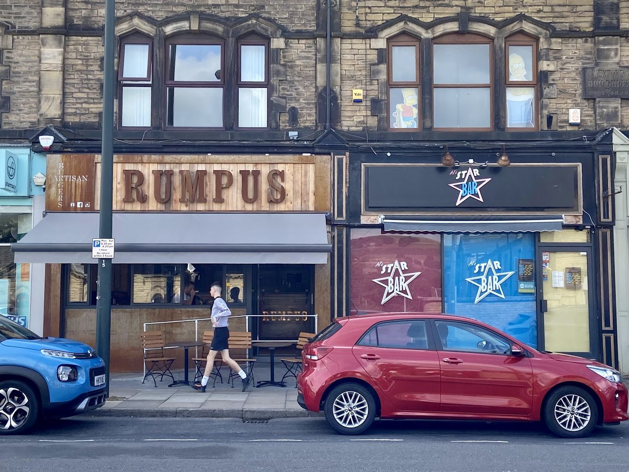 Rumpus Artisan Burgers