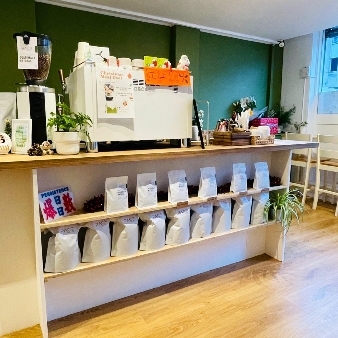 RVS Coffee lounge
