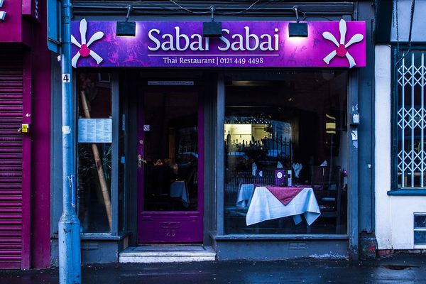 Sabai Sabai