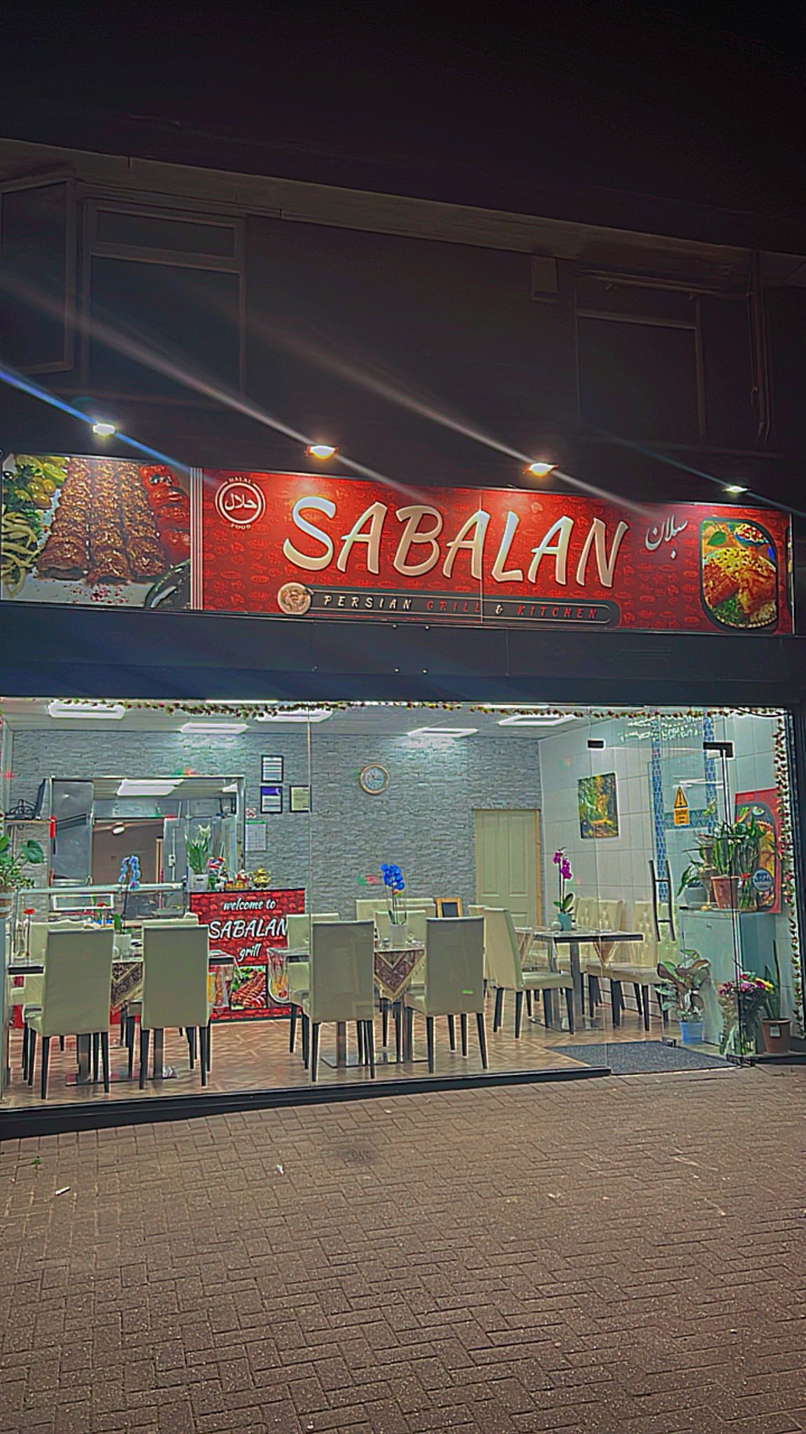 Sabalan