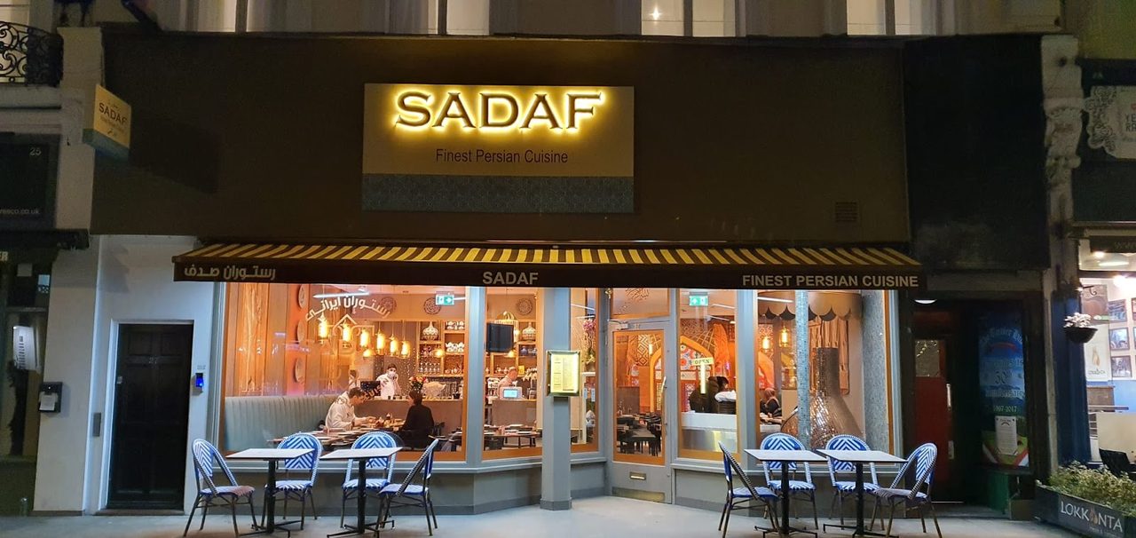 Sadaf Restaurant