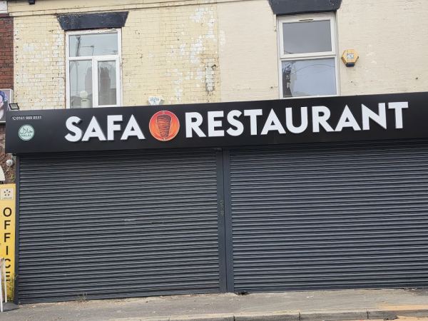 Safa Restaurant