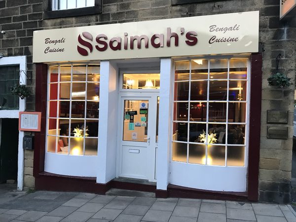 Saimah's Restaurant