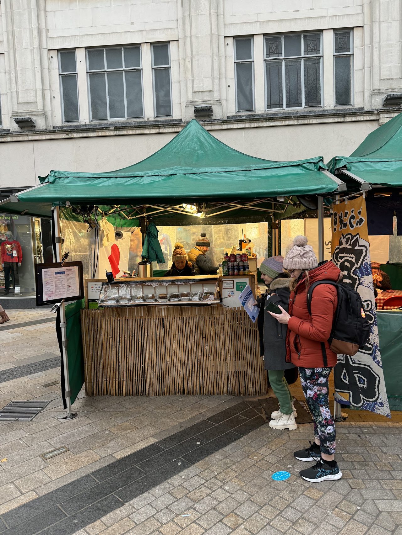 Sakari - Bromley Market