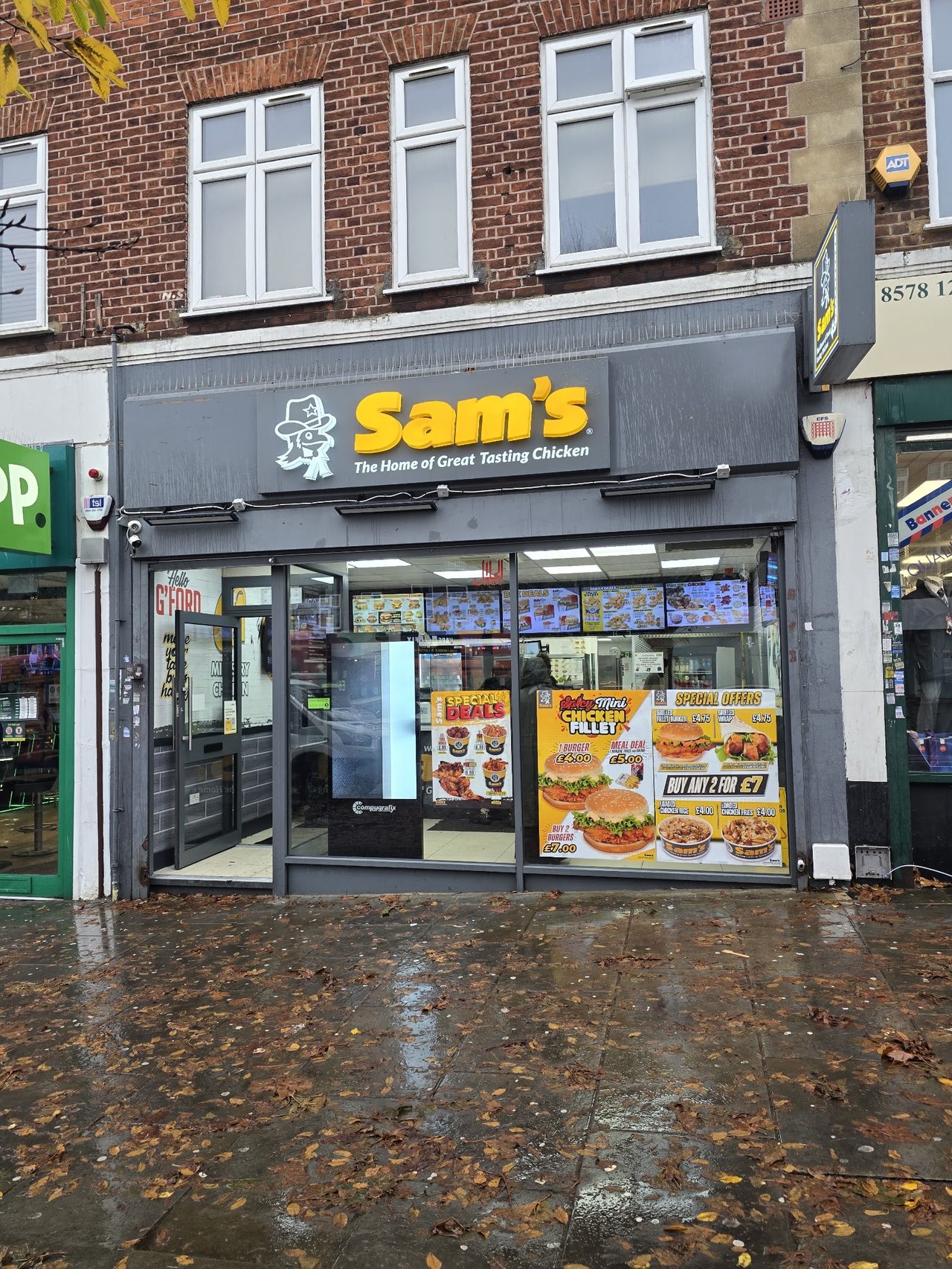 Sam's Chicken
