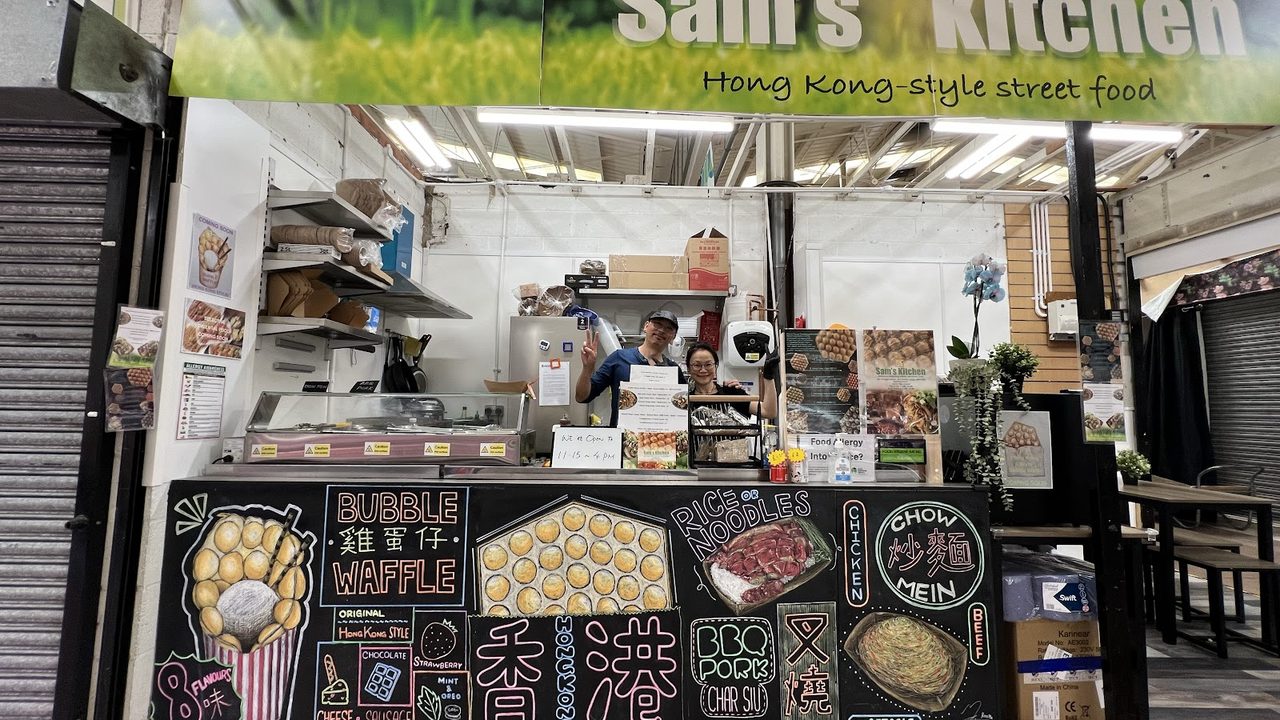 Sam’s Kitchen