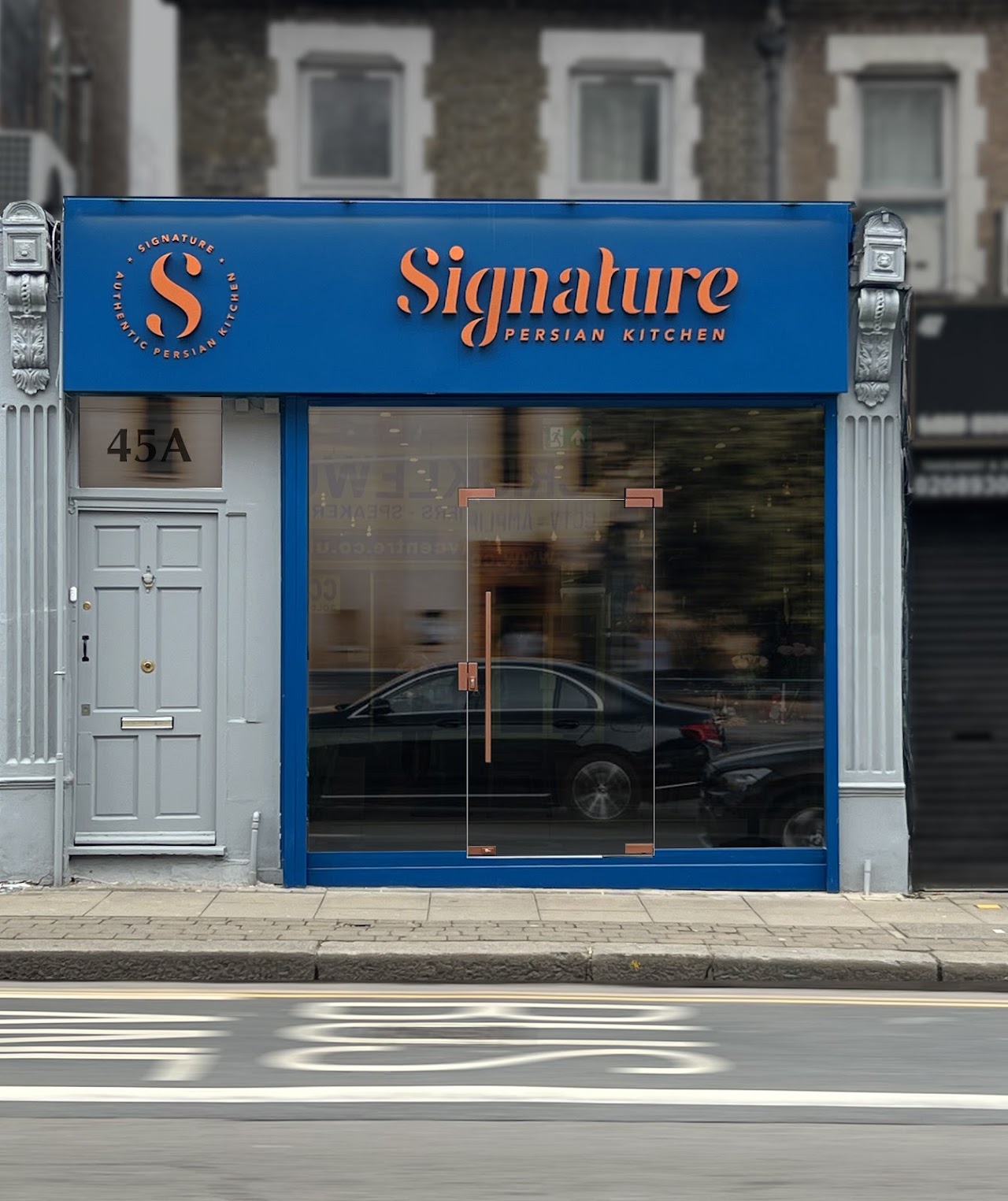Sama Persian Restaurant
