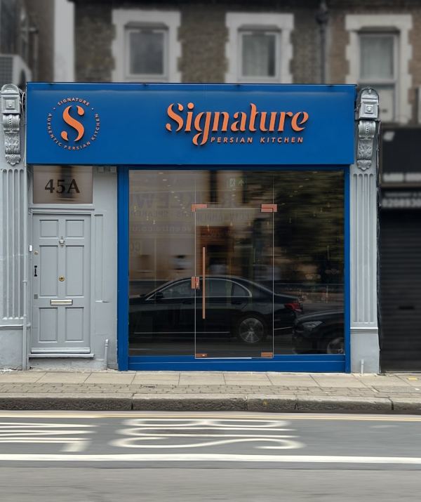Sama Persian Restaurant