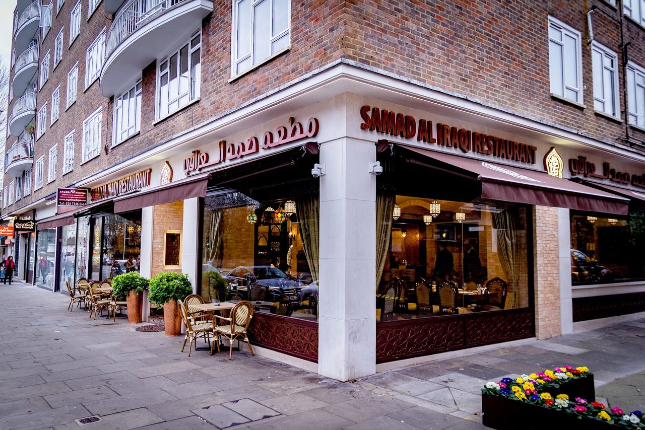 Samad Al Iraqi Restaurant