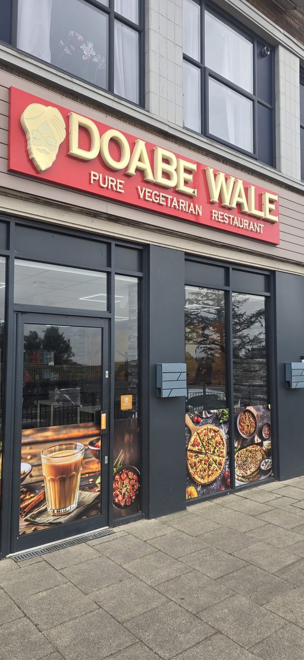 Samosa and Sweet Factory / Doabe Wale