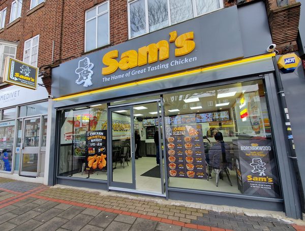 Sams Chicken