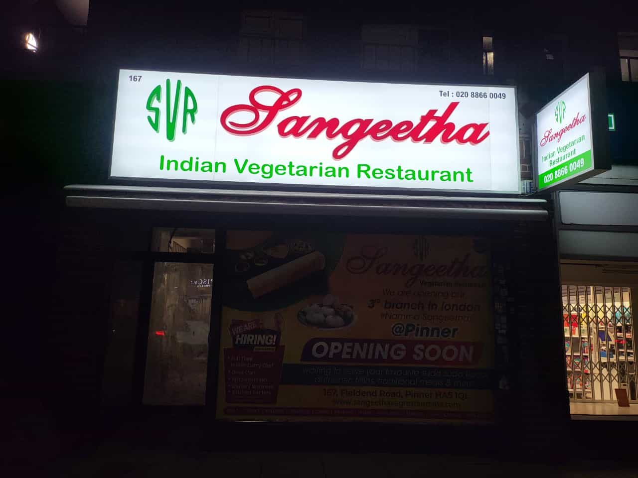 Sangeetha Vegetarian Restaurants