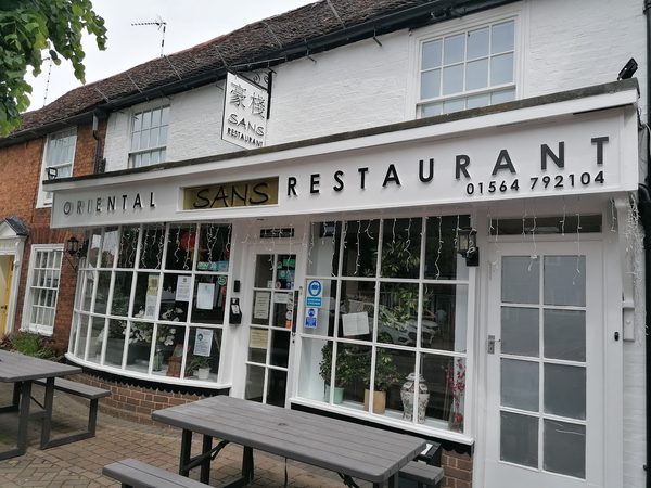 Sans Oriental Restaurant