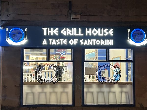 Santorini food Ltd