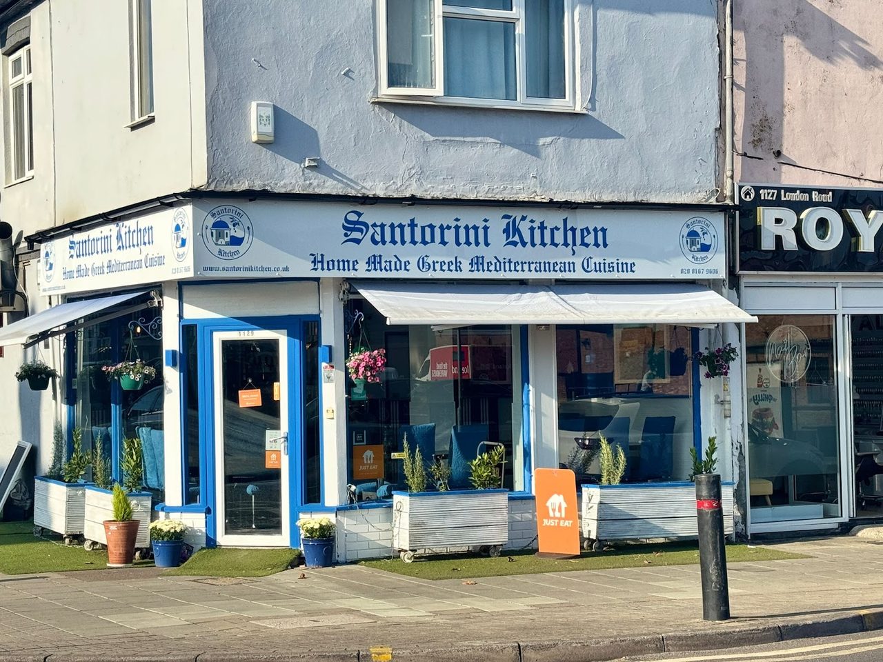 Santorini Kitchen