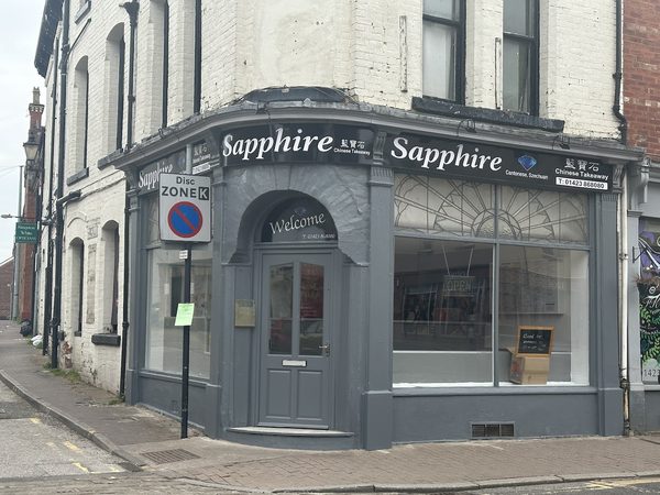 Sapphire