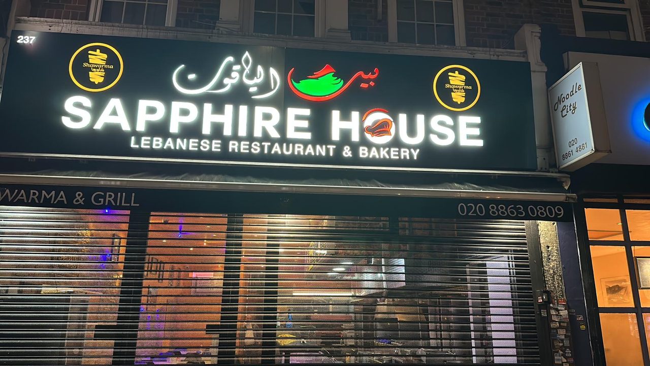 Sapphire House