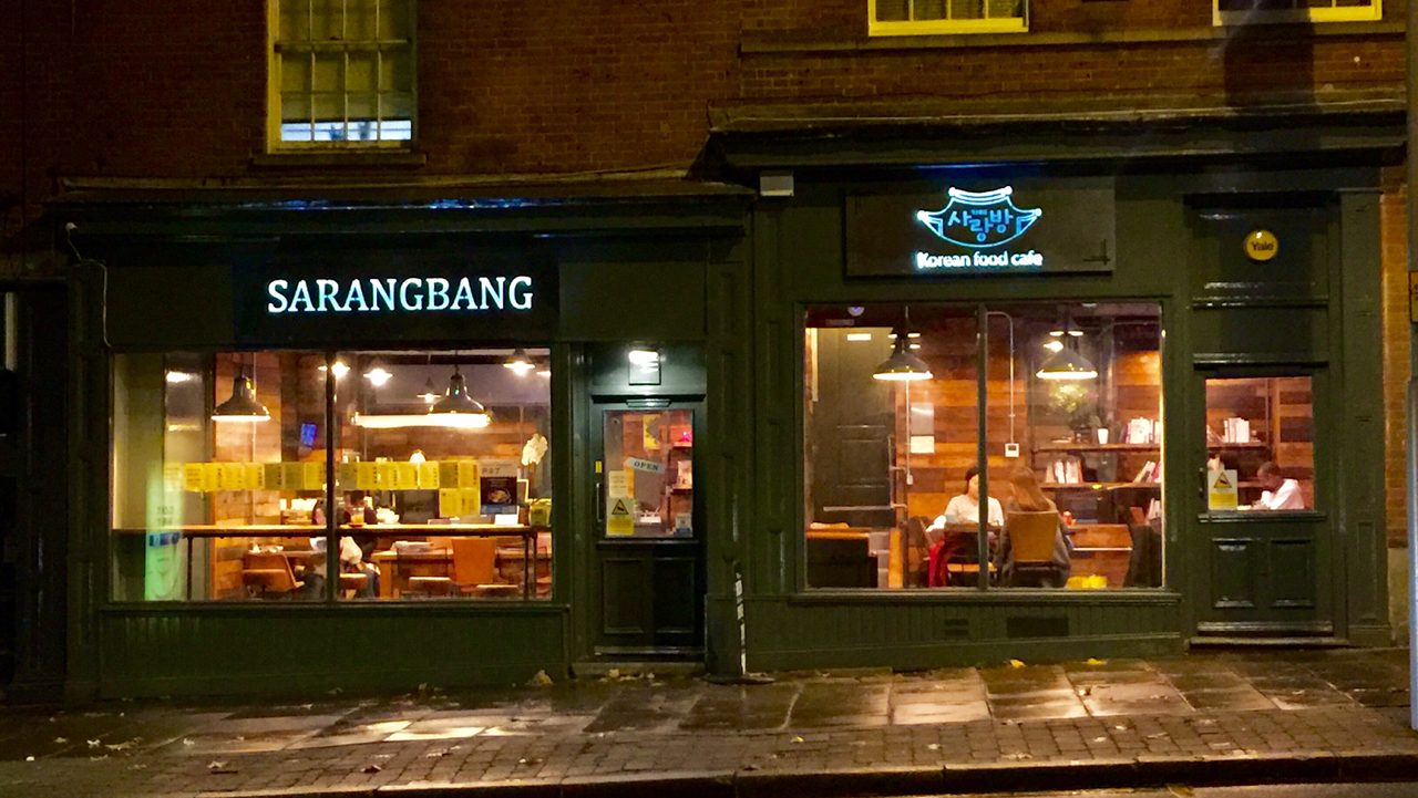 Sarangbang Food Cafe