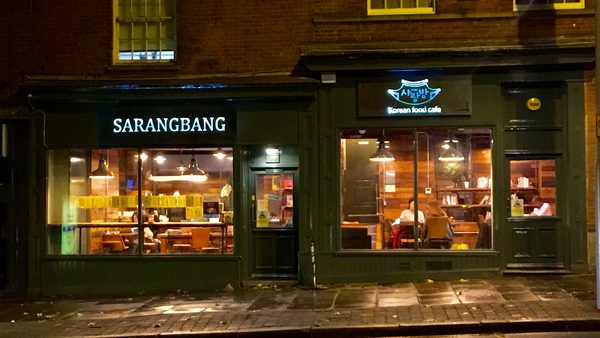 Sarangbang Food Cafe
